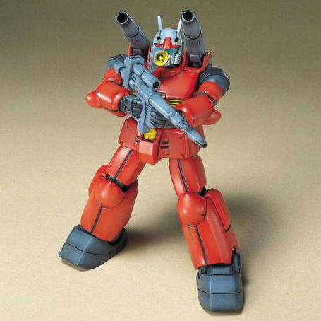 HG GUNCANNON